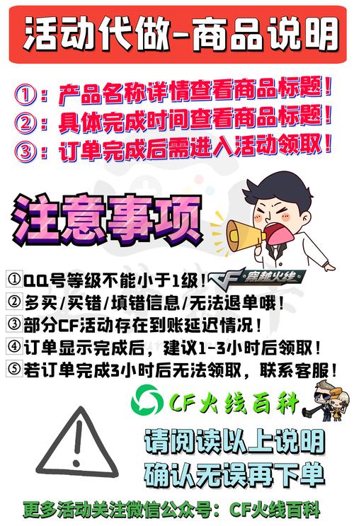 抖音播放量卡盟最低价_卡盟抖音播放量_抖音播放量卡50