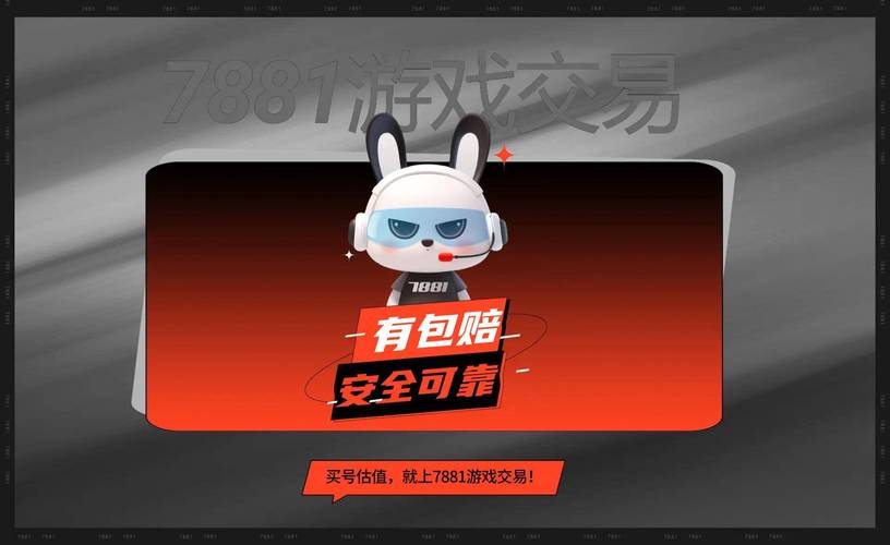 卡盟24小时自助_自助卡盟平台官网_24小时自助下单卡盟