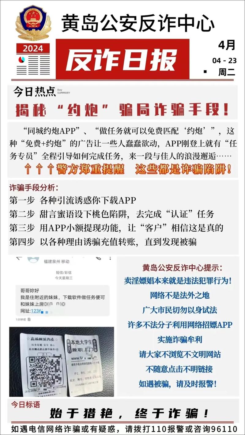 快手充值快币多少钱一个_快手充值68块币是啥意思_快手充值1元5000快币