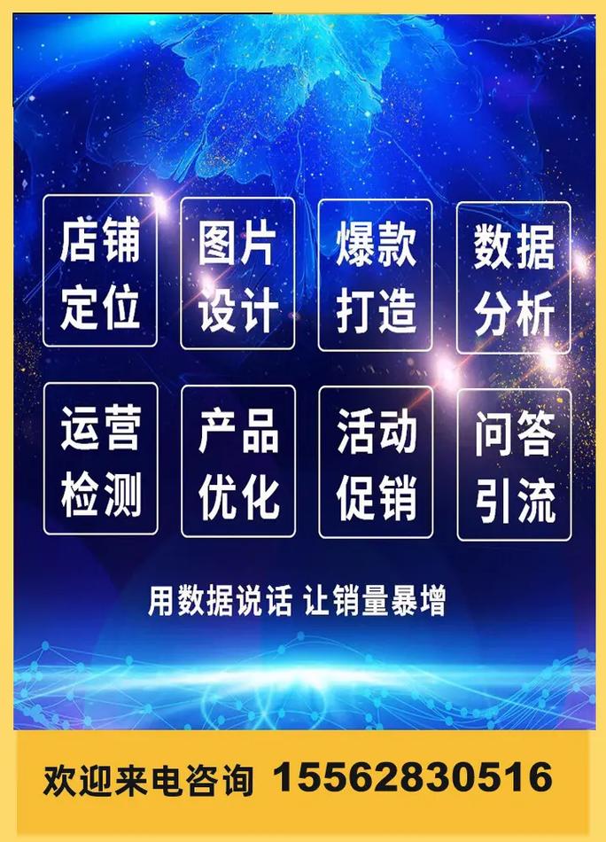 粉丝连接_抖音的粉丝量怎么赚钱_抖音粉丝秒到账链接