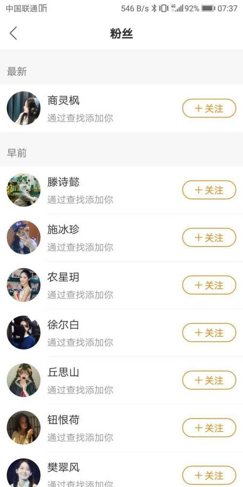 快手抖音粉丝号交易的平台_快手抖音平台粉丝便宜_抖便宜音丝粉快手平台是什么