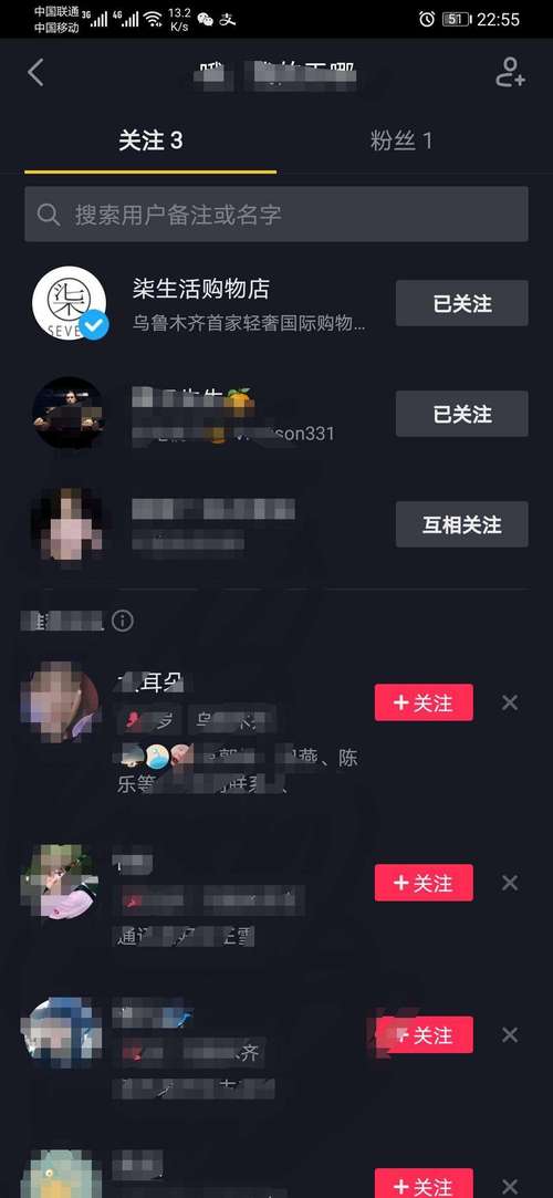 抖便宜音丝粉快手平台有哪些_快手抖音平台粉丝便宜_最便宜的抖音粉