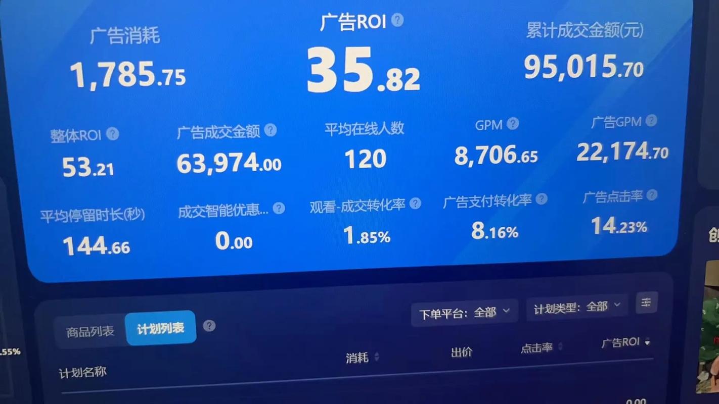 抖音有效粉丝500怎么弄_粉丝抖音_抖音dou➕粉丝