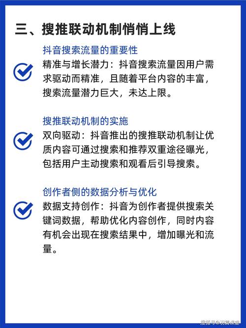 抖音有效粉丝怎么查_抖音粉丝查询器_抖音粉丝查看器