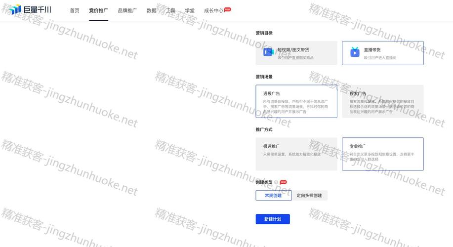 抖音粉丝查看器_抖音有效粉丝怎么查_抖音查粉丝数据怎么查