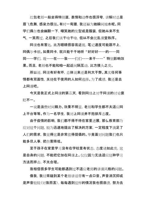 刷名片赞便宜的代刷网_刷代网课_代网刷