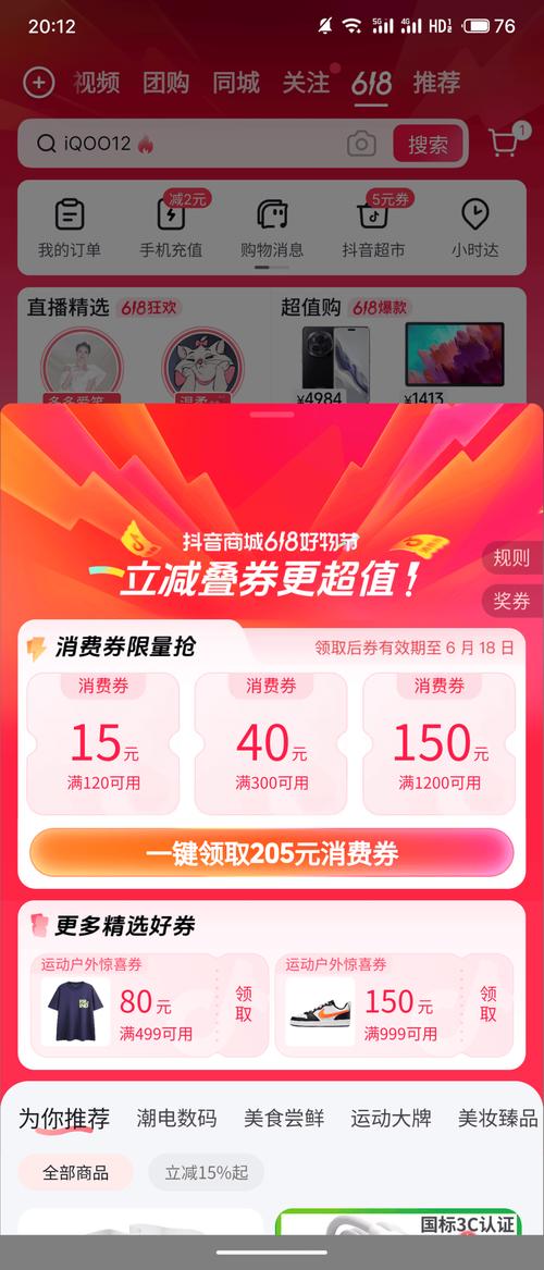 拼多多互助助力_拼多多互助真的能领钱吗_互助助力多多拼团怎么弄