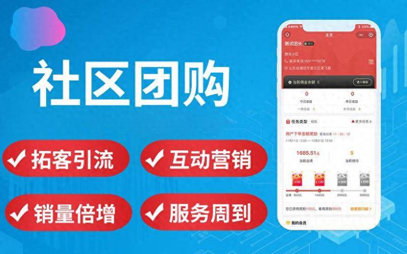 拼多多互助助力_互助助力多多拼团怎么弄_拼多多互助真的能领钱吗