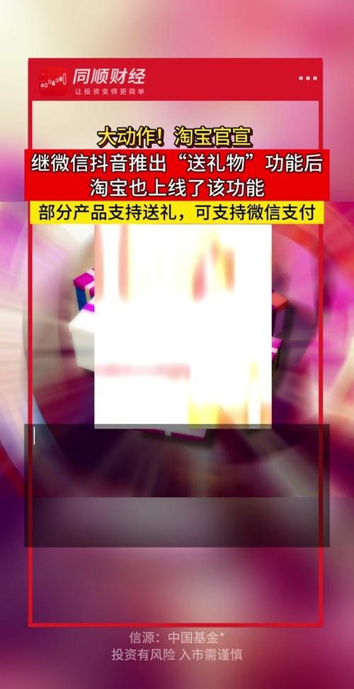 抖音真人播放什么意思_抖音业务低价自助下单平台_抖音业务真人下单24小时