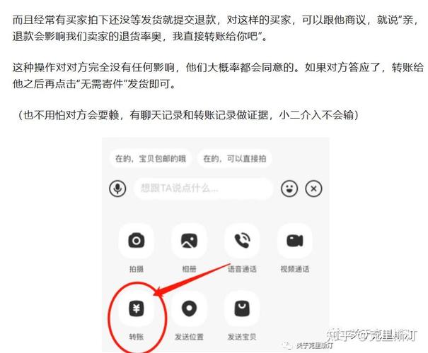 闲鱼权重被降低后如何升高_闲鱼涨粉会影响权重吗_闲鱼粉丝越多权重越高吗