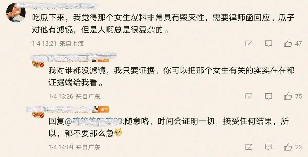 抖音1000个活粉买的有用吗_抖音里活粉什么意思_抖音刷的粉是活粉吗
