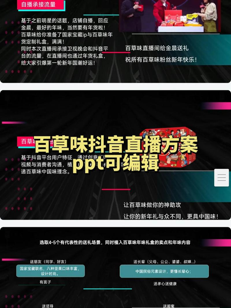 无人直播赚钱快手是骗局吗_无人直播赚钱快手是真的吗_快手无人直播赚钱是真的吗