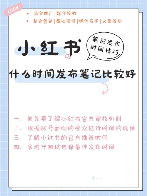 小红书涨粉可以赚钱吗_小红书涨粉太快会限流吗_小红书涨粉有钱吗