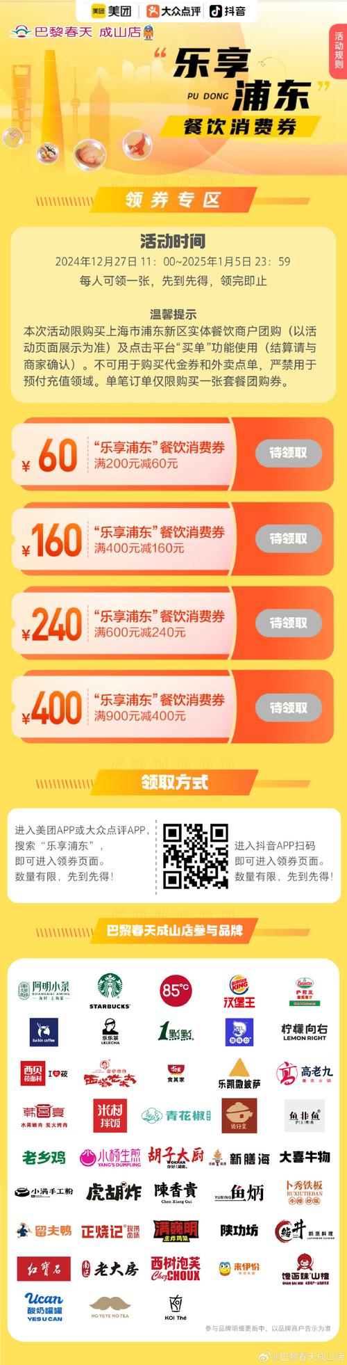 低价快手业务怎么做_快手业务低价_低价快手业务是什么