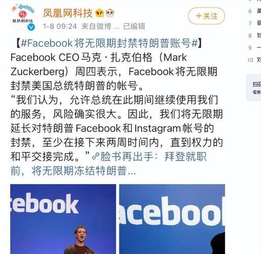 推特粉丝推广_推特粉丝赚钱_推特粉丝业务平台