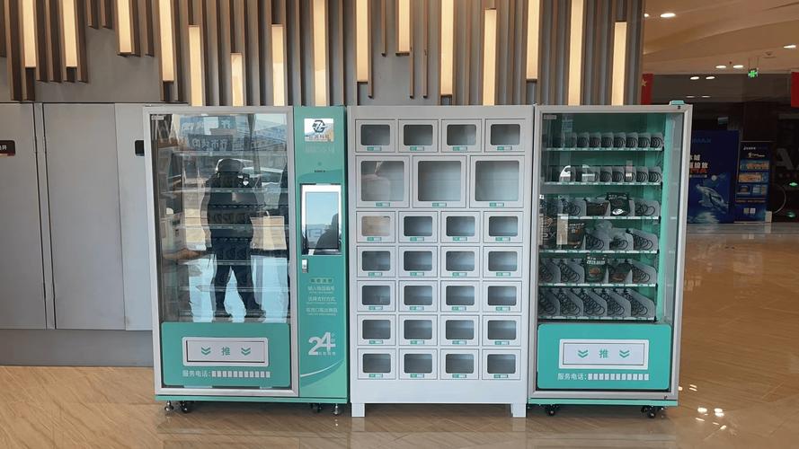 卡盟在线24小时自助下单_自助下单卡通图片_下单自助平台
