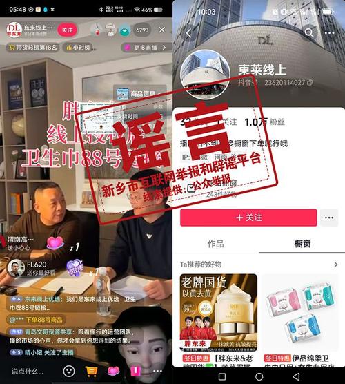 快手小时业务怎么取消_快手的业务_快手业务24小时