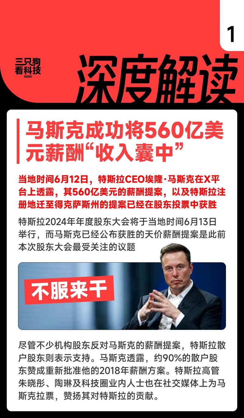 推特粉丝赚钱_推特粉丝业务平台_推特粉丝是什么意思
