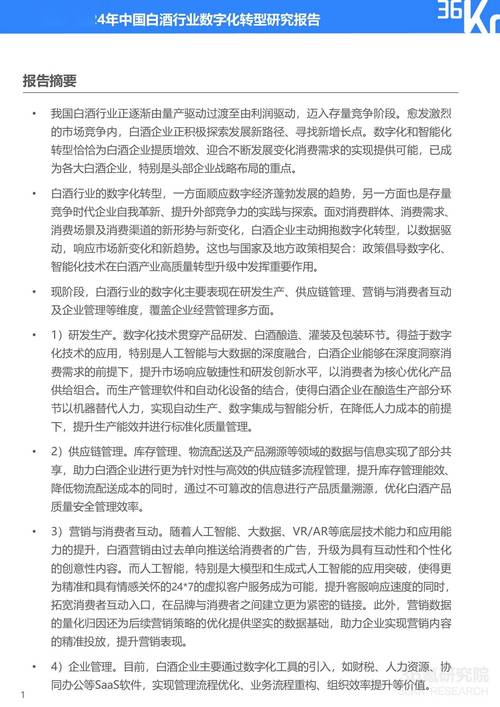 抖音免单活动怎么做_抖音业务下单免费_抖音免单是什么意思