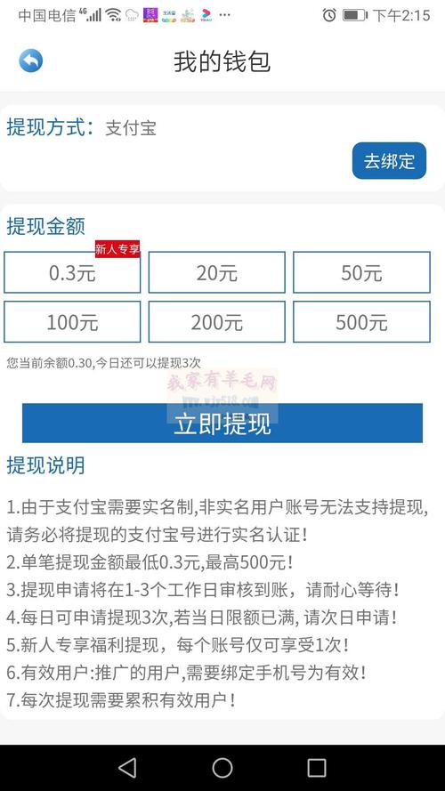 自助下单发卡网_自助下单卡网_下单自助卡网点怎么查