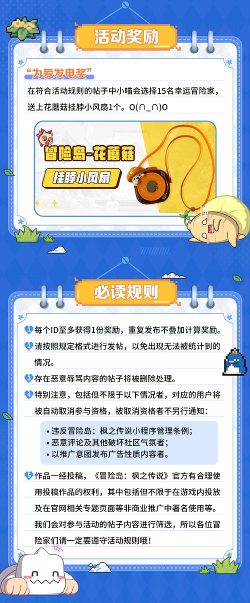 快手刷双击秒刷免费_快手免费刷双击秒刷app_快手免费刷双击秒刷下载