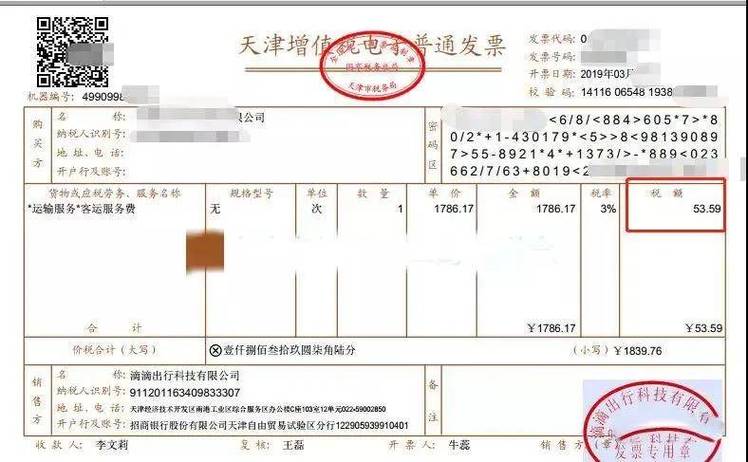 自助下单小助手怎么弄_自助下单专区_ks自助平台下单24小时