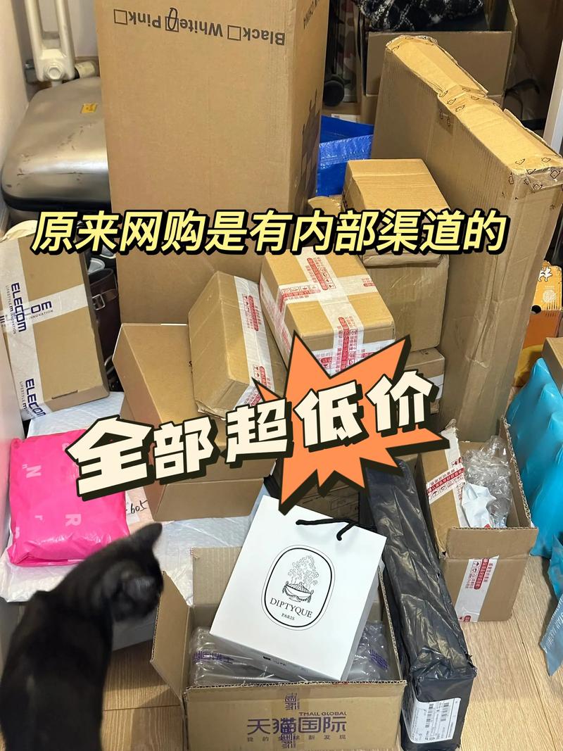 花钱去充抖音粉丝有用吗_抖音充值官方网站_抖音粉丝充值网站
