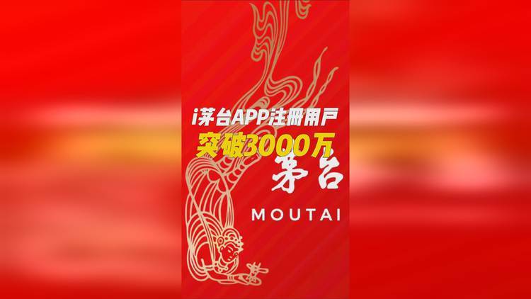 抖音业务全网最低价_抖音业务超低价_抖音低价房是真的吗
