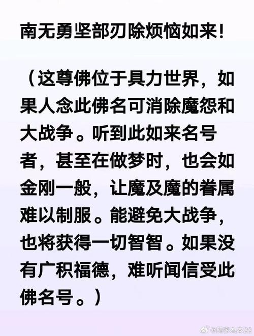 象象耶_象棋开局必胜的15种走法_象鼻山