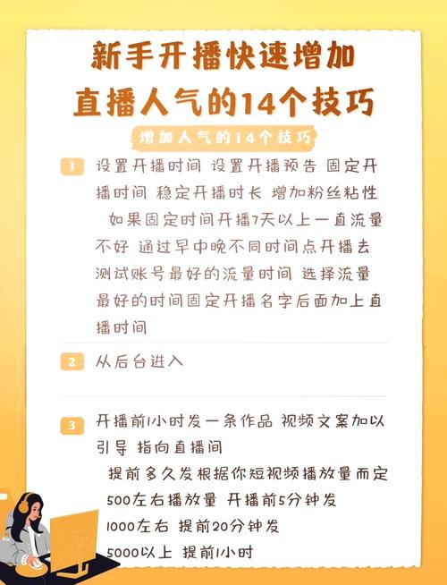 自助下单小助手怎么弄_ks双击业务便宜h8z典net自助下单_自助下单助手怎么用