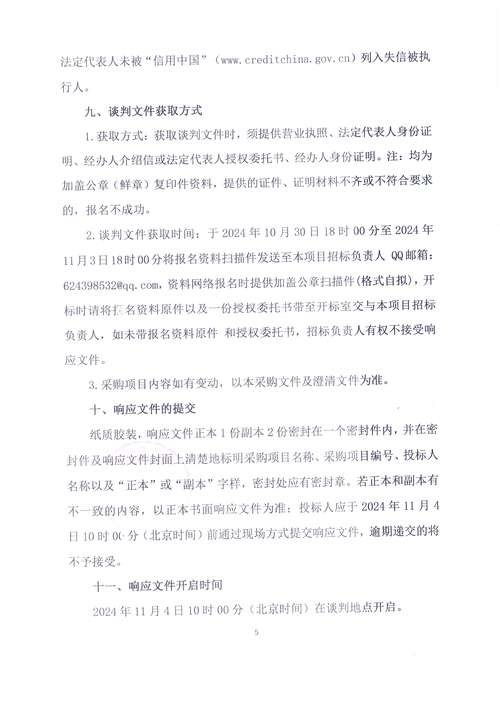 抖音代理公司有哪些_抖音业务代理平台_抖音代理是干什么的