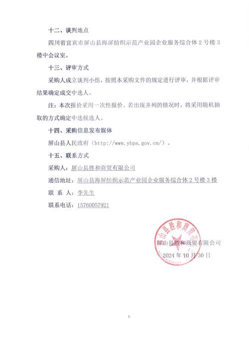 抖音代理是干什么的_抖音业务代理平台_抖音代理公司有哪些