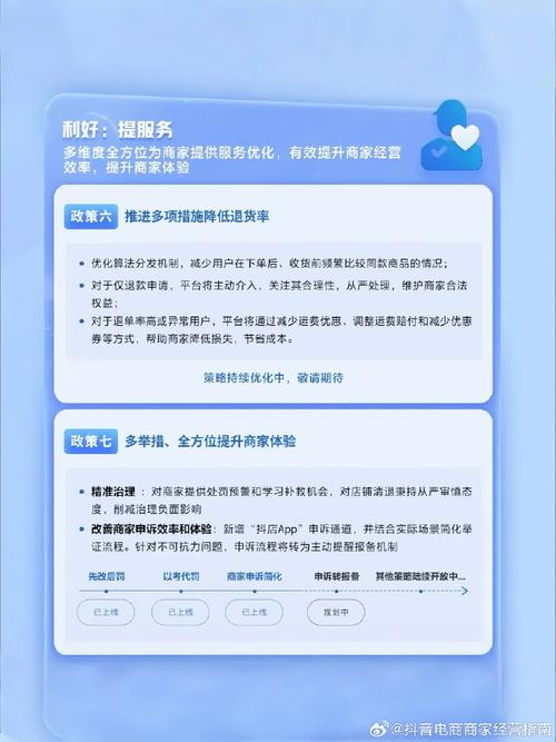 抖音官方推广价目表2019_抖音推广的价格_抖音低价业务推广