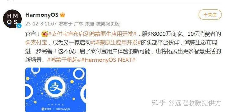涨赞快手微信支付可靠吗_涨赞快手微信支付可以提现吗_快手涨赞可微信支付