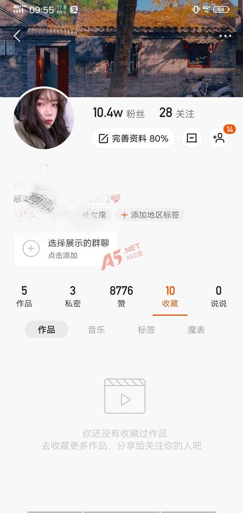 快手0.5元1000个赞是真的吗_快手0.5元1000个赞是真的吗_快手0.5元1000个赞是真的吗