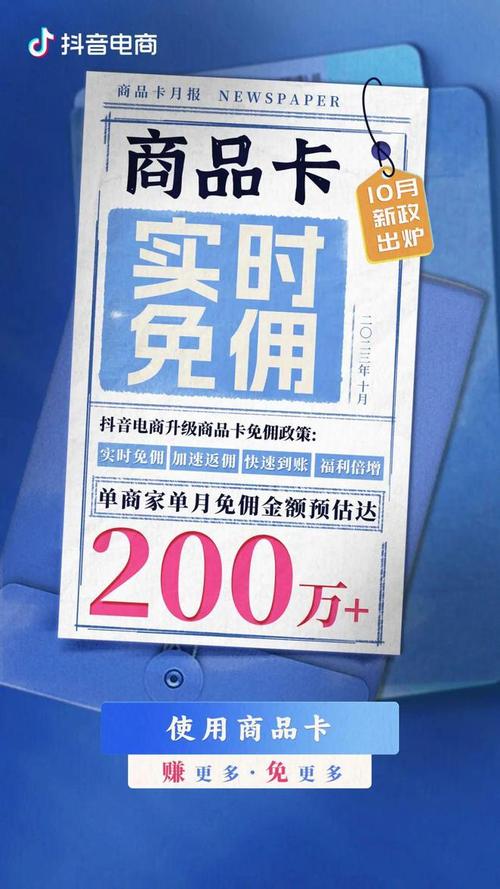 抖音粉丝点赞下单平台_抖音50赞自助下单平台_抖音点赞下单