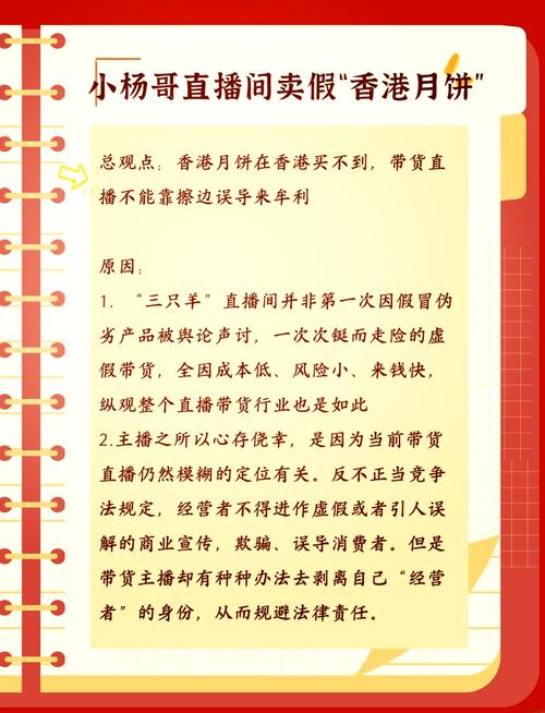 买热度链接_热度链最新消息_热度怎么赚钱