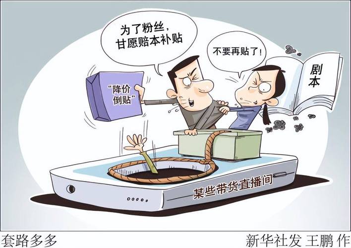 买热度链接_热度链最新消息_热度怎么赚钱