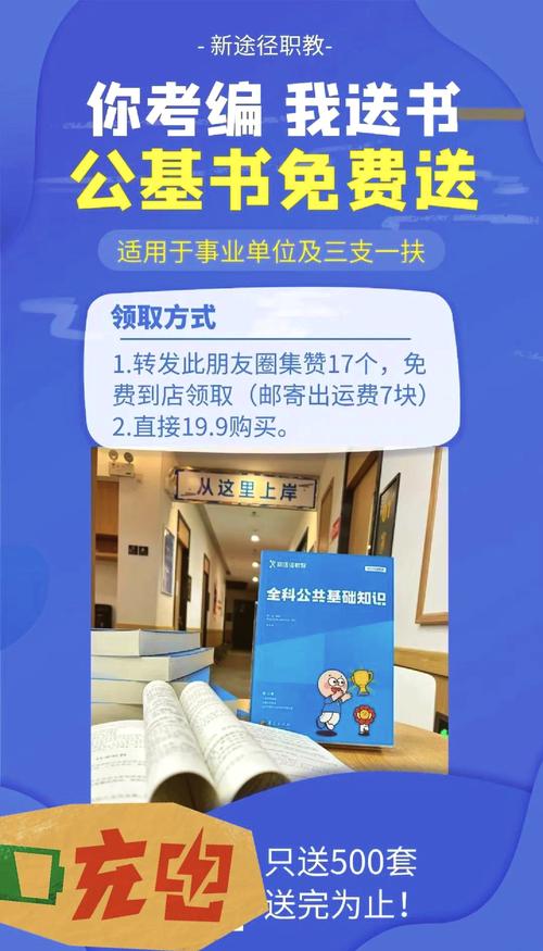网络下单平台_在线下单软件_网红在线下单平台