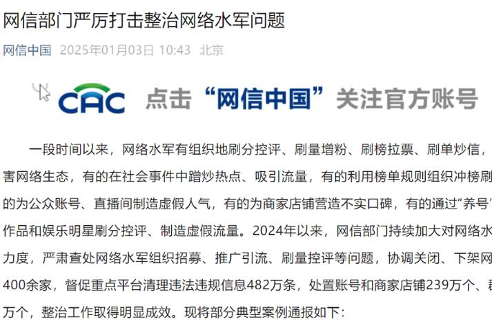 下单自助卡网点查询_自助下单卡通图片_自助下单卡网