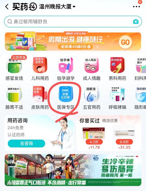 自助下单发卡网_自助下单卡网_下单自助卡网点查询