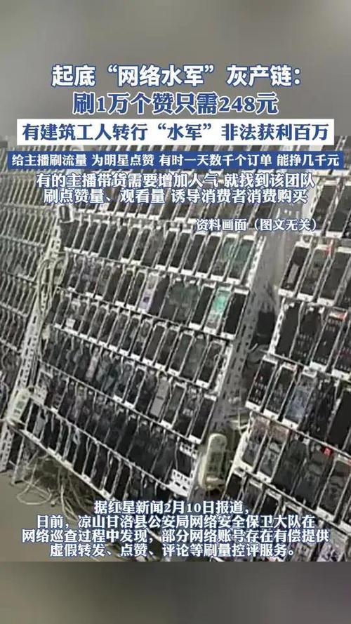 自助下单卡网_自助下单卡通图片_下单自助卡网点查询