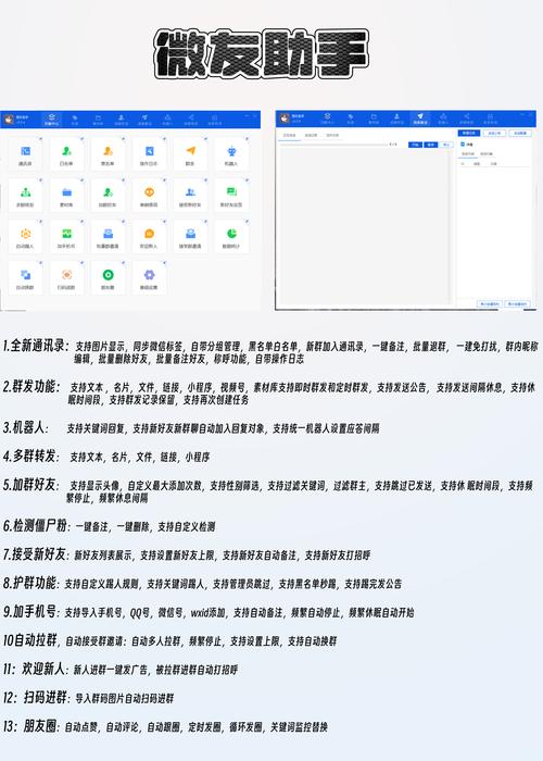 卡盟qq业务平台_卡盟qq业务最低价_卡盟平台群