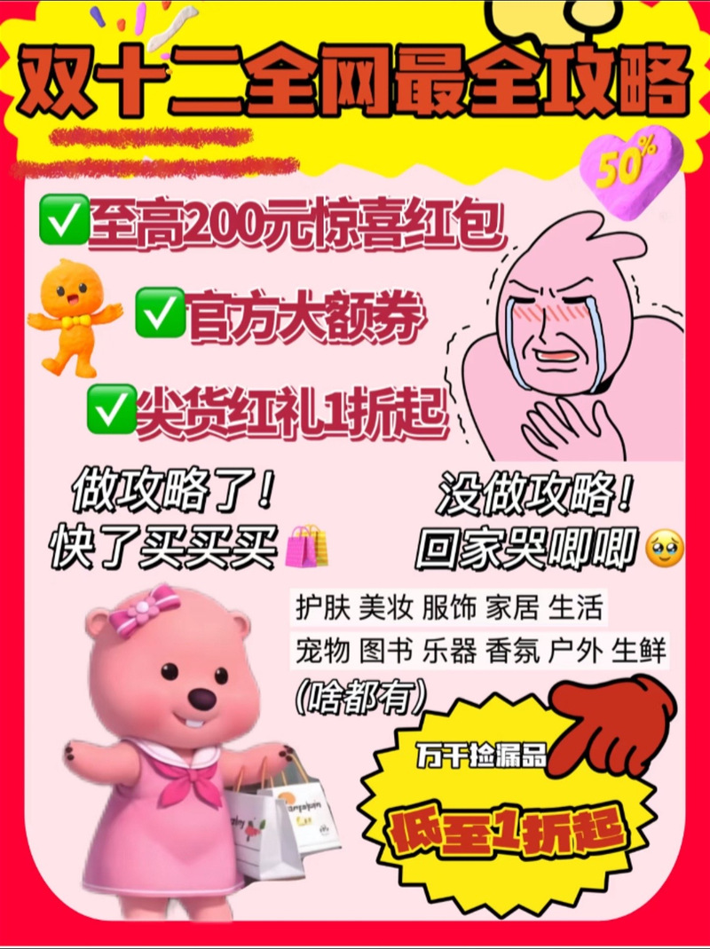 快手买热门的后果_快手上买热门多少钱_快手怎么买热度