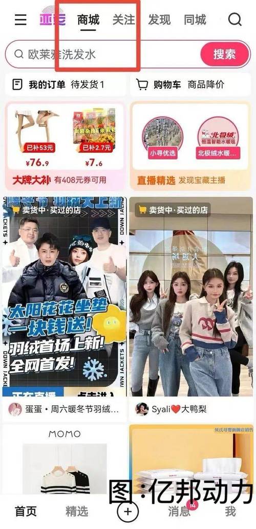 在线快手小时业务平台是什么_在线快手小时业务平台有哪些_快手业务平台24小时在线