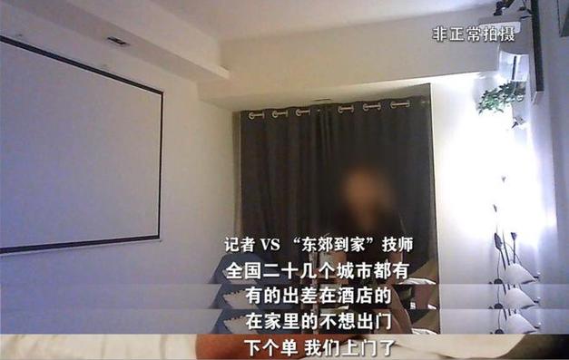 自助下单全网最便宜_自助下单和自助下单的区别_ks自助下单便宜