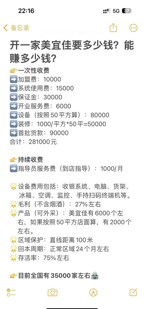 网络下单平台_网红在线下单平台_在线下单软件
