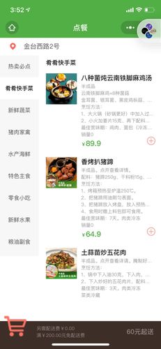 用手机怎么刷快手双击浏览量_快手刷浏览双击_刷快手双击浏览量网站