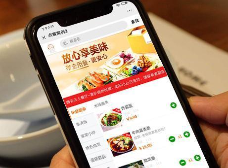用手机怎么刷快手双击浏览量_刷快手双击浏览量网站_快手刷浏览双击