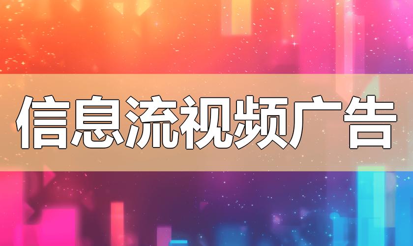 快手刷浏览双击_用手机怎么刷快手双击浏览量_刷快手双击浏览量网站